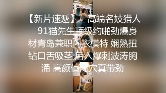  三个漂亮妞的极品诱惑，全程露脸跟狼友发骚吃奶玩逼一起亲小嘴道具抽插