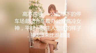 约性感长腿牛仔裤妹子