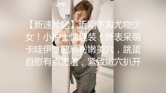 SWAG NTR满足绿帽老婆的3P性幻想 Nana