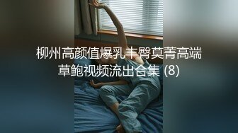 林逸阳 x 可爱杀手 大diao无套