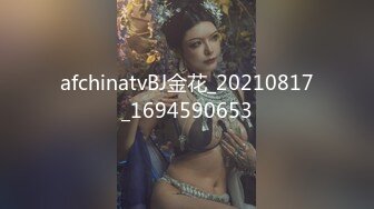 91BCM014 性感女房东和我激情缠绵 吴凯彤