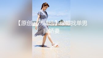 女友的E奶大胸