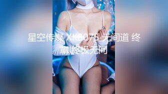 颜巨乳G奶小骚货 ，笑起来甜美 ，这奶子一手抓不过来