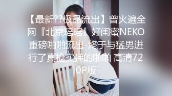 小骚货的独白