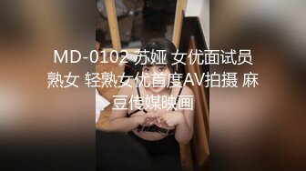 粗口淫语对话，售价1300R嘻哈范大神DuDu精品，抽了麻性欲高涨与兄弟3P调教女模疯狂造爱人屌做爱都屌无水1080P原版