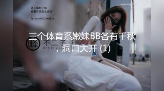 【无码破解】最强痴女尤物『里美尤莉亚』甜蜜同居生活PGD-721