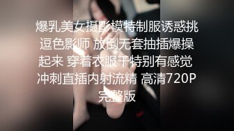 神仙级别神似江疏影，大美女全脱了【tiantian_LK】真是太漂亮了清纯女神看一眼就忘不掉，多少土豪为之疯狂 (2)