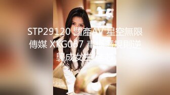 国产AV 精东影业 JDMY041 密友 EP41 花絮篇3