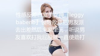 STP16502 样子斯文的眼镜女大学生站着沙发上各种姿势草