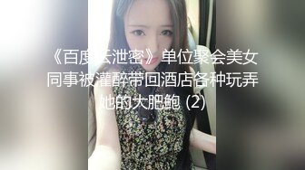 老婆给我口我摸旁边的小姨子真刺激