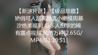 小屌男勿入勿打擾！肉嘟嘟豐滿坦克型美少婦,壹身全是肉,雙腿肥如大象腿