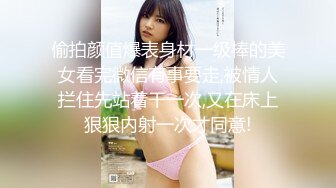 00后萌妹子啪啪近距离拍摄抬腿侧入抽插猛操