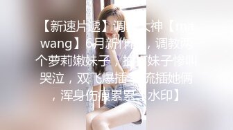 商场女厕连拍两位漂亮妹子粉嫩的鲍鱼