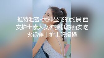 [2DF2]干妈妈饥渴需要肉棒 把干妈妈干了 无套抽插 弯屌操浪穴 最后把精华液都给了她 中文解说 [BT种子]