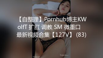 前女友，心不甘情不愿的又打了一炮