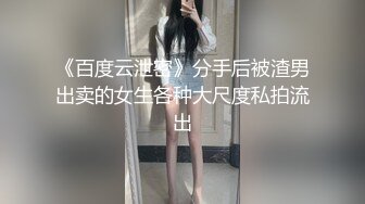 沧州小姐姐闪现来到我面前