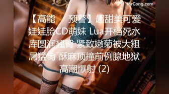 onlyfans 喜欢换妻 开淫啪情侣博主【dirtybangg69】户外野战 无套内射合集【363V】 (144)