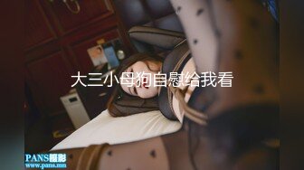 (皇家華人)(ras-243)(20230101)女優大挑戰 插入小屄猜對男優就做愛-李允熙.TS