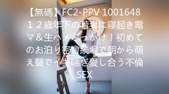 [HuaYang花漾]2021.09.13 Vol.449 小海臀Rena