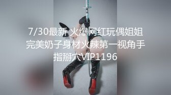 大波浪黄发极品御姐！新买的连体网袜！炮友猛舔无毛粉穴，骑乘位大屌爆插，高潮喷水爆菊花