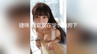  最新俏皮可爱日系小姐姐Naomiii 副驾驶春光无限全裸阳具速插无毛美穴