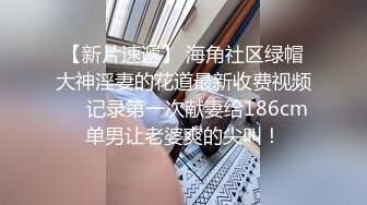 酒店绿叶房偷拍 下午没课的大学生情侣草个逼发泄一下青春期的欲望