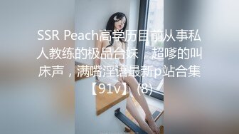 1/24最新 奶子小逼都很极品还不停摇摆假尾巴诱惑网友VIP1196