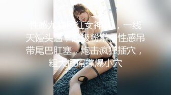 后入丰满女友