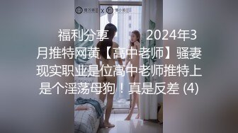 重磅！以前一套福利都要几千块，【魏巍a】，万年不露终于妥协了，美女不怕怼脸拍，就是这么自信