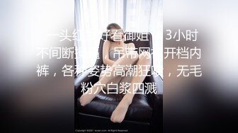 自收集福利姬网红博主 jk洛丽塔制服 短裙嫩妹少女萝莉姬【93v】 (22)