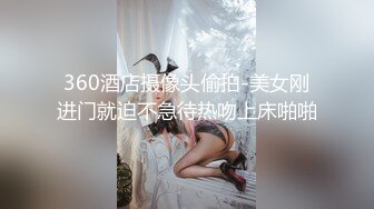 饥渴情侣出租屋疯狂干炮，女的多次高潮，叫声犀利！