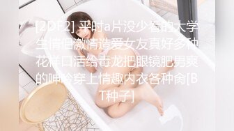 大连夫妻收女女