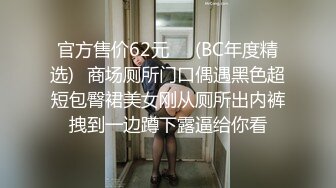 南宁 屁股超会扭（南宁优质女可约，男勿扰）可加精