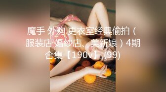 ✿91制片厂✿ 91YCM034 报复老公和老同学回家间父母 多莉