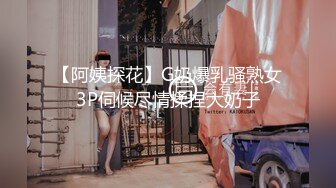 白衣黄发苗条妹子，近距离特写掰穴招牌动作倒立口交