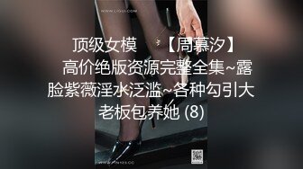 经常和我一起玩的女同学