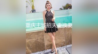 -富姐到了如狼似虎之年 找大黑屌老外来满足性欲