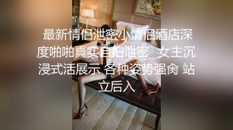 老板儿子享受员工老婆这人妻阴道滑滑的好多水后入式操逼可能是鸡巴太短了老滑出来估计是喂不饱这妹子