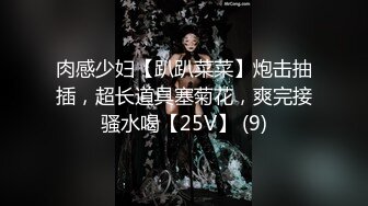 【完整版】广东正规按摩院,按摩师勾引民工直男无套强上