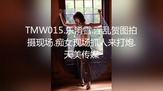 粉嫩女护士 极品丝滑身材，想被哥哥操 啊~摁~哥哥 来干我的粉穴呀 摁摁~轻柔的呻吟 最受不了啦！ 