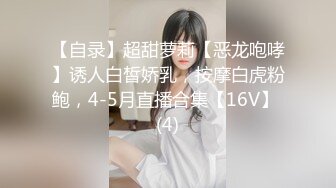 【新片速遞】星空传媒 XK8103 同学聚会之丑小鸭的复仇 开档丝黑尤物3P大战老同学 填满淫穴欲求不满 淫乱至极