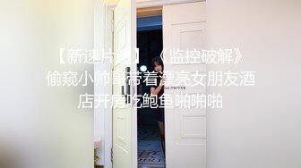 【爆乳颜值女神双洞齐开】水晶假屌猛插穴 吐出舌头一脸淫荡  进出抽插