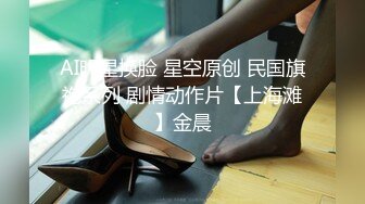 商场女厕偷拍 红衣短发美女的多毛B