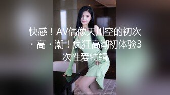 【宝宝吃不饱】粉嫩白虎女神~超嫩小穴特写自慰抽插白浆直流【22V】 (13)