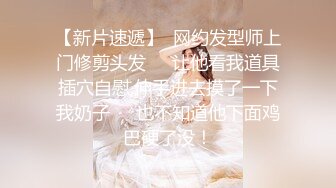 骚母狗 口爆 集锦 笑容甜美