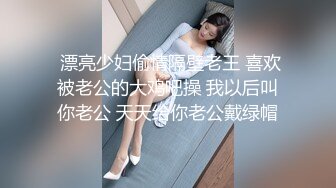 91制片厂-圣诞特辑 采精小淫鹿 童颜女神变装淫鹿贺圣诞 萧悦儿