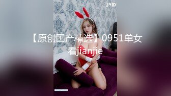 【超颜女神❤️完美露脸】台湾现役AV女优『米欧Mio』最新VIP订阅私拍①性爱啪啪 炮机自慰 脸穴同框 高清720P原版