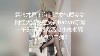 成熟TS味道女人 小撸怡情，骚货妖精和姐妹自拍，硬邦邦的鸡巴想找人含住！