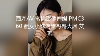 90后【樱木郁】无码流出-与猥琐男逛街品尝大陆小吃宾馆开房激情肉战内射RB053