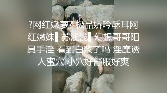  极品尤物女神姐妹花！幸福老哥轮流操，性感双女舌吻，抢着吃大屌，骑乘位爆操黑丝美臀